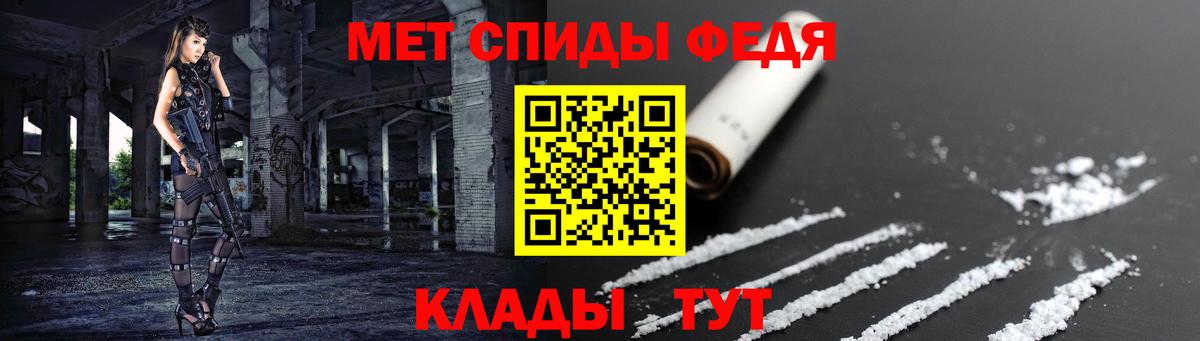 АМФ  Вход с VPN  Шахты  АМФ 97% 