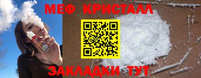 Альфа ПВП Коммунар