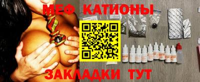 mdma Конаково