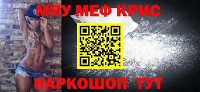 mdma Конаково