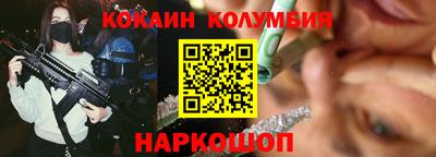 mdma Конаково