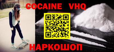 Альфа ПВП Коммунар