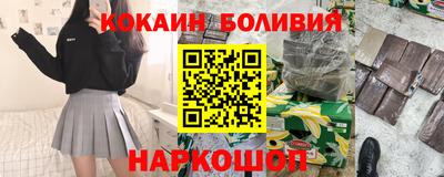 mdma Конаково