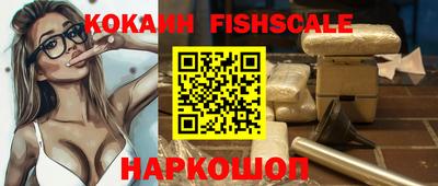 Альфа ПВП Коммунар