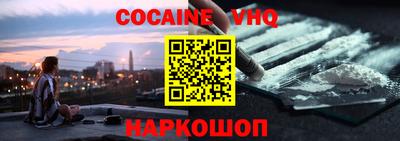 mdma Конаково