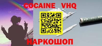 mdma Конаково