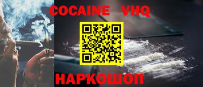 Альфа ПВП Коммунар