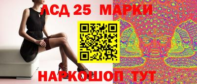 Альфа ПВП Коммунар