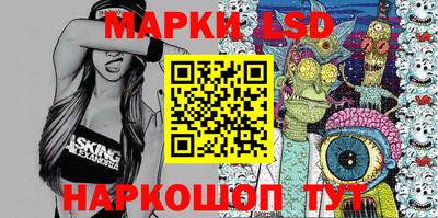 mdma Конаково