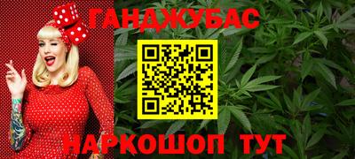 Альфа ПВП Коммунар