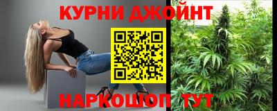 кокаин колумбия Комсомольск-на-Амуре