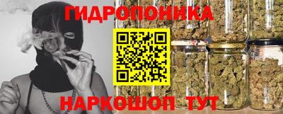 mdma Конаково