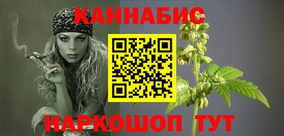 кокаин колумбия Комсомольск-на-Амуре