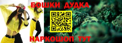 mdma Конаково