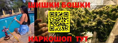 кокаин колумбия Комсомольск-на-Амуре