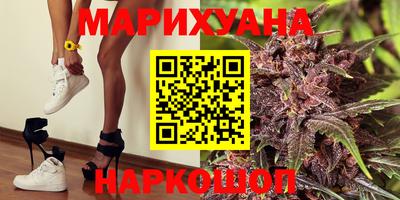 кокаин колумбия Комсомольск-на-Амуре