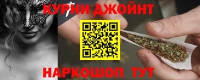 mdma Конаково