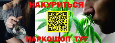 кокаин колумбия Комсомольск-на-Амуре