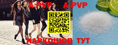 кокаин колумбия Комсомольск-на-Амуре