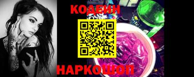 кокаин колумбия Комсомольск-на-Амуре