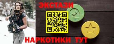 Альфа ПВП Коммунар