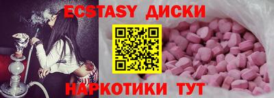 mdma Конаково