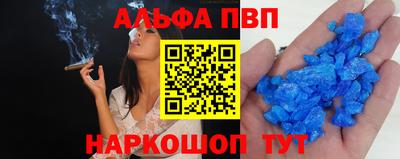 кокаин колумбия Комсомольск-на-Амуре
