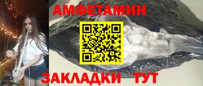 кокаин колумбия Комсомольск-на-Амуре
