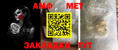 кокаин колумбия Комсомольск-на-Амуре