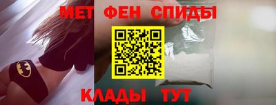 кокаин колумбия Комсомольск-на-Амуре