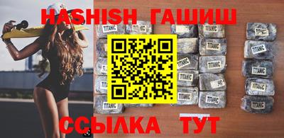 Альфа ПВП Коммунар