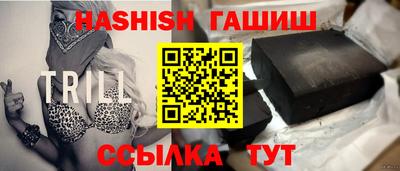 Альфа ПВП Коммунар