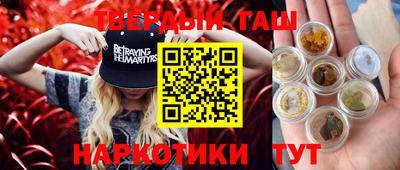 кокаин колумбия Комсомольск-на-Амуре