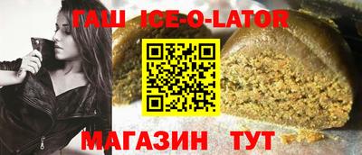 кокаин колумбия Комсомольск-на-Амуре