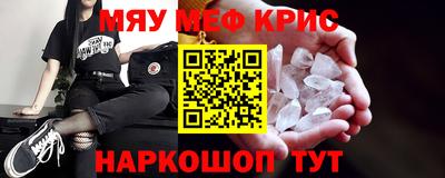 Альфа ПВП Коммунар