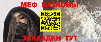 Альфа ПВП Коммунар